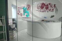 使用手册!哈尔滨厂子_哔哩哔哩